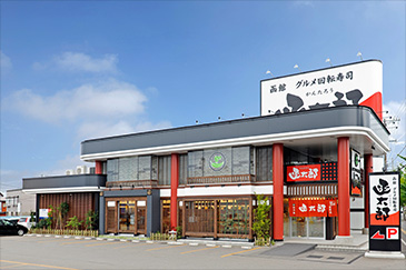 美原店